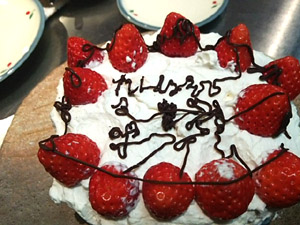 Cake B.JPG